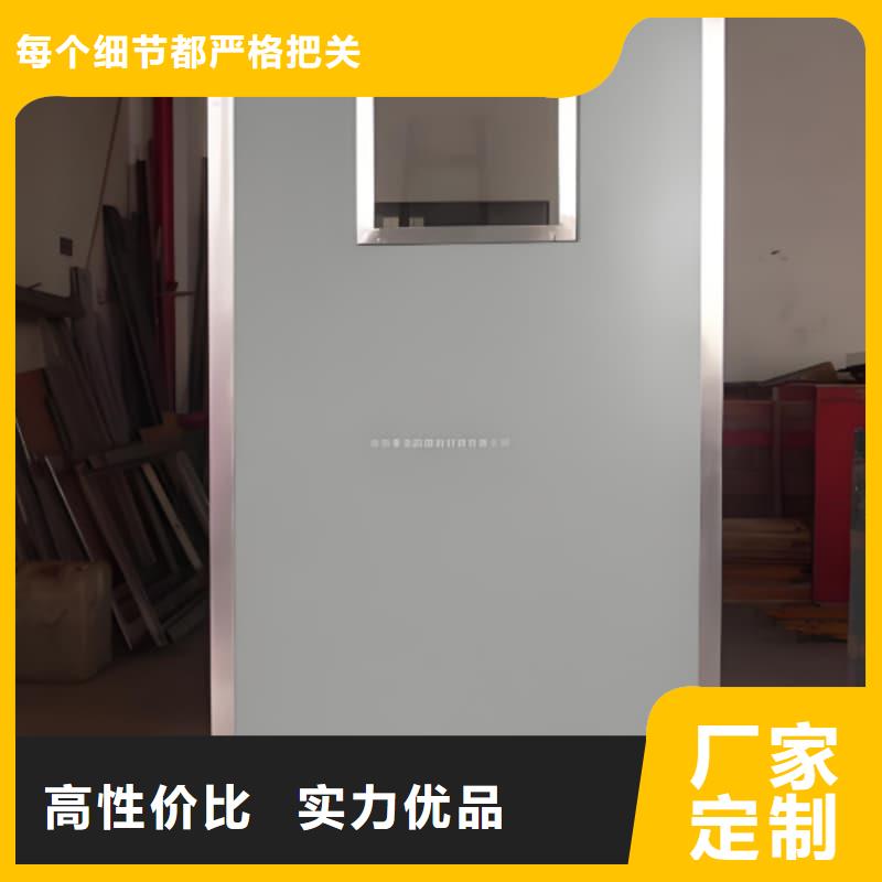 介入铅防护屏源头工厂