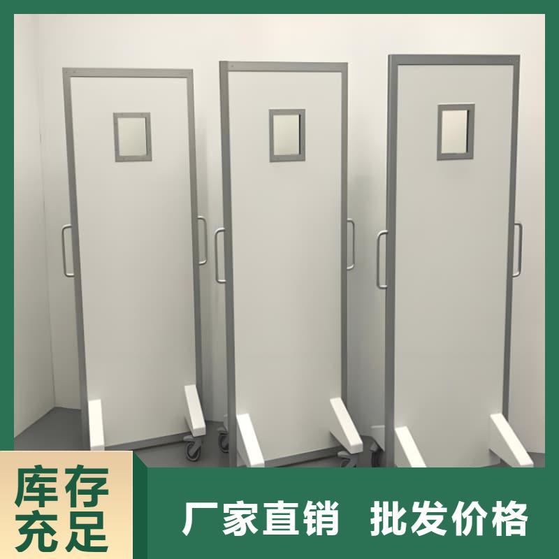 悬挂式铅屏风厂家-质量可靠