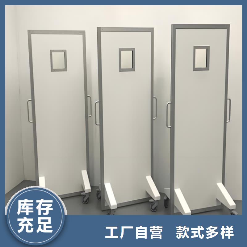 值得信赖的可移动单联铅屏风厂家