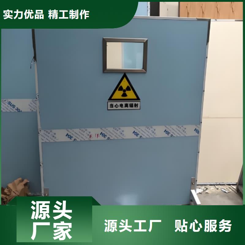 可移动单联铅屏风厂家现货供应