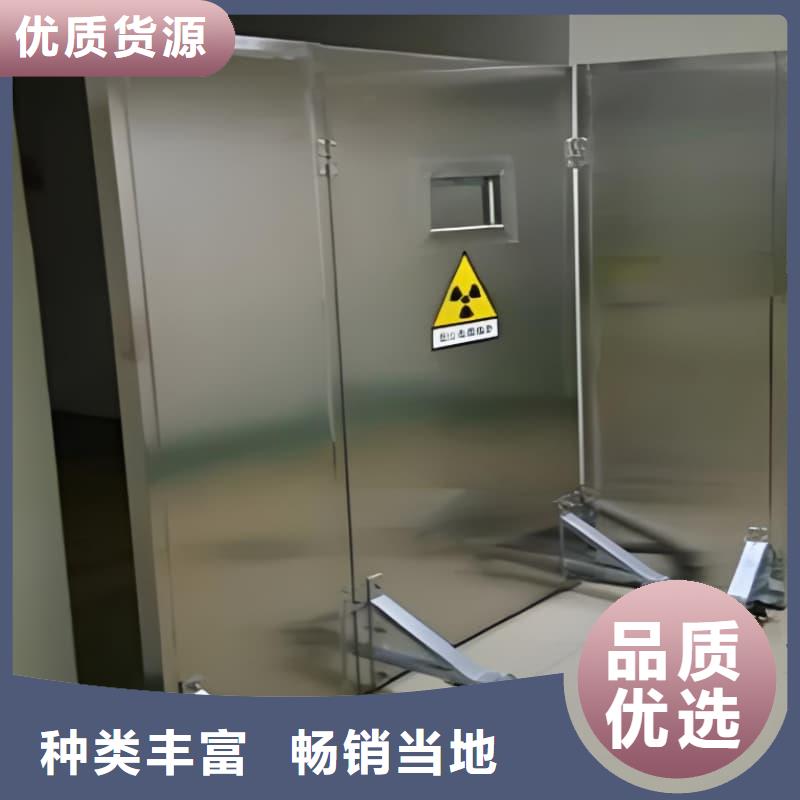 折叠式三联铅屏风品牌