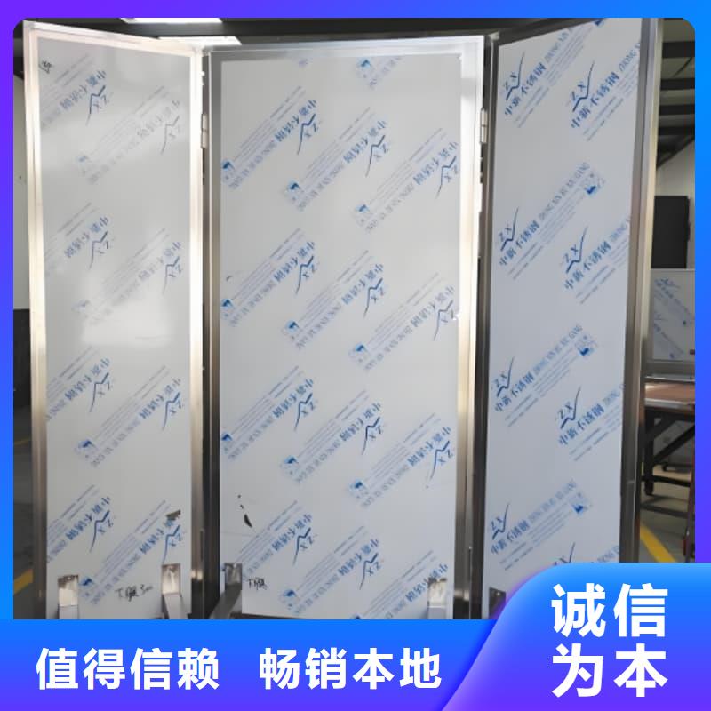 升降式铅屏风现货批发