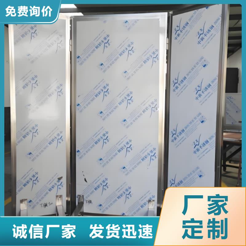 放射科铅屏风专业厂家直销