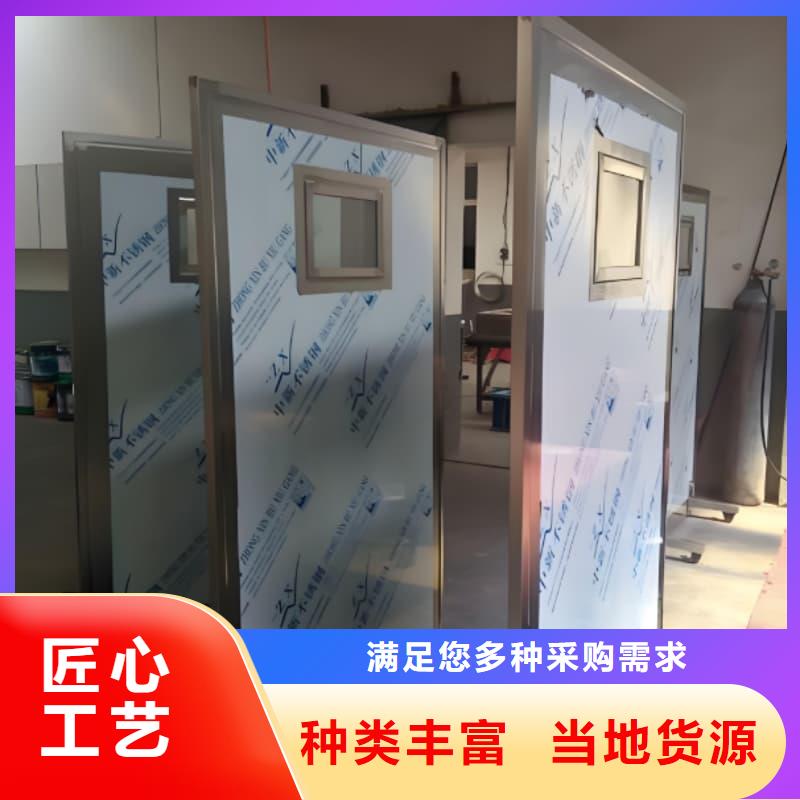 放射线铅屏风-放射线铅屏风质优