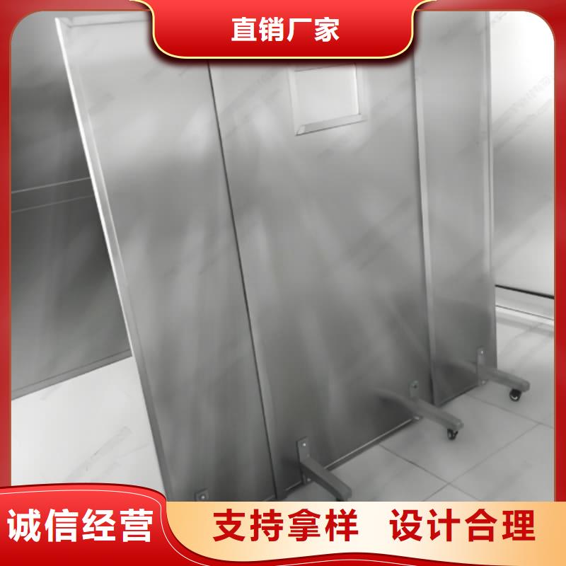 升降式铅屏风现货批发