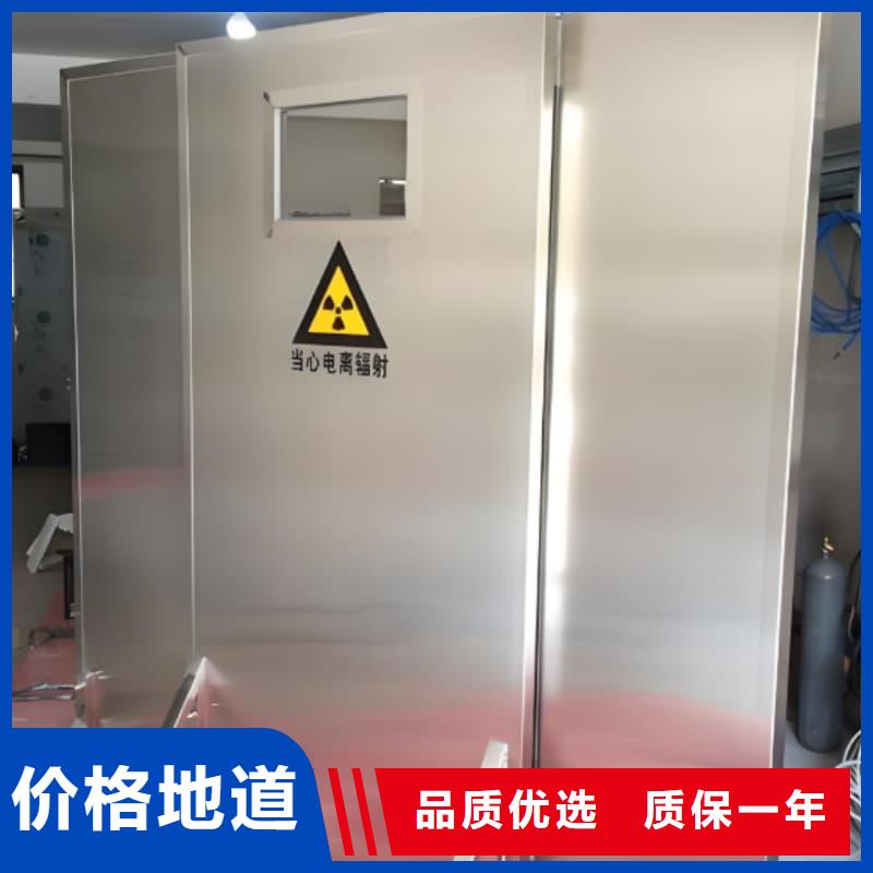 多规格铅屏风价格低出货快