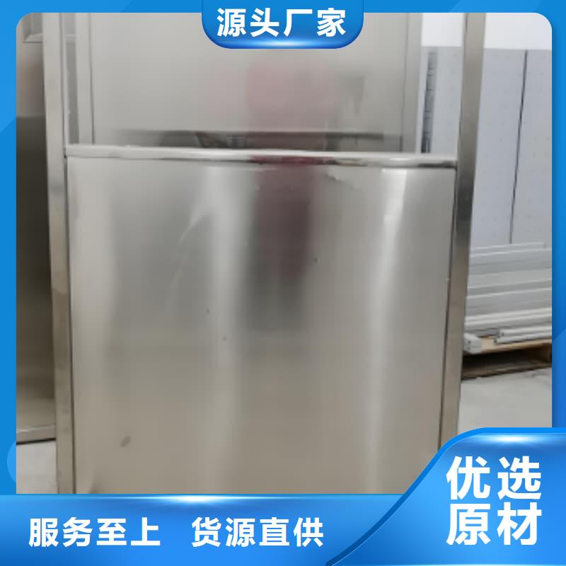 介入铅防护屏源头工厂