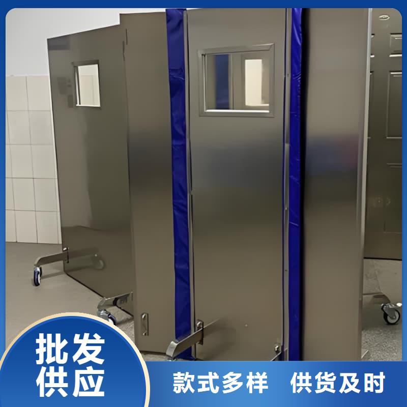 有现货的辐射防护铅屏风批发商