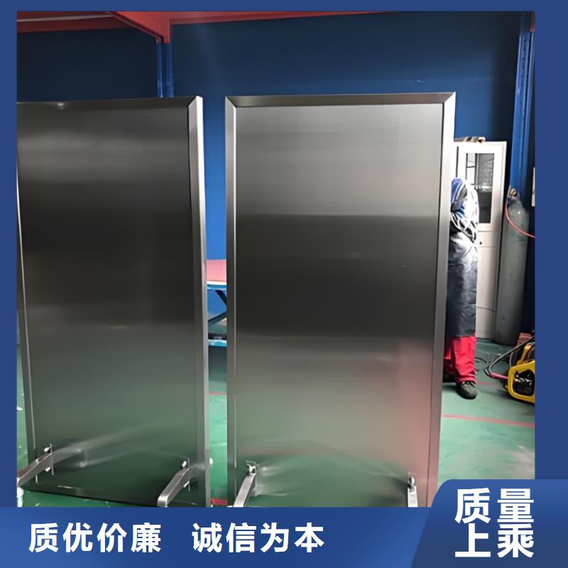 多规格铅屏风参数