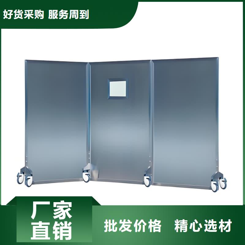 质优价廉的工业铅屏风基地