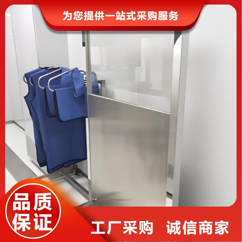 注重升降式铅屏风质量的厂家