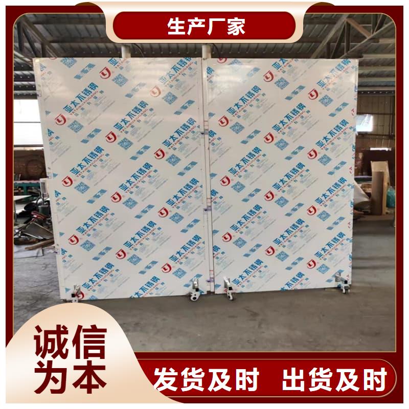 射线防护铅屏风-常规货源当天发出