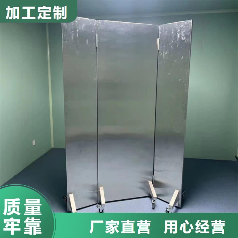 【图】射线屏蔽铅屏风价格