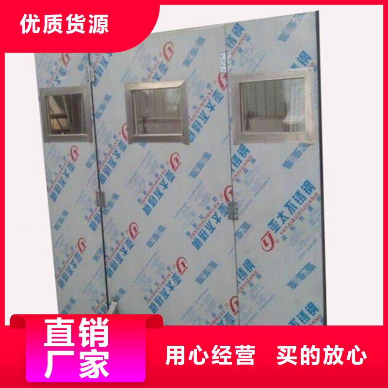 多规格铅屏风参数