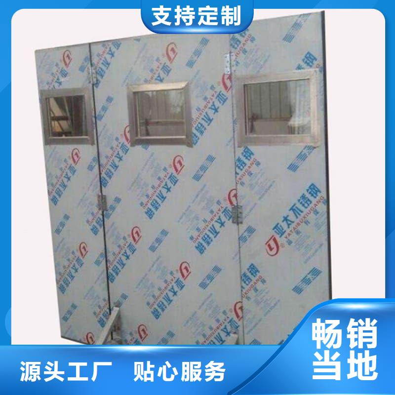 多规格铅屏风参数