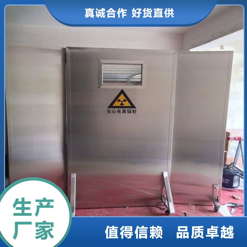 介入铅防护屏源头工厂