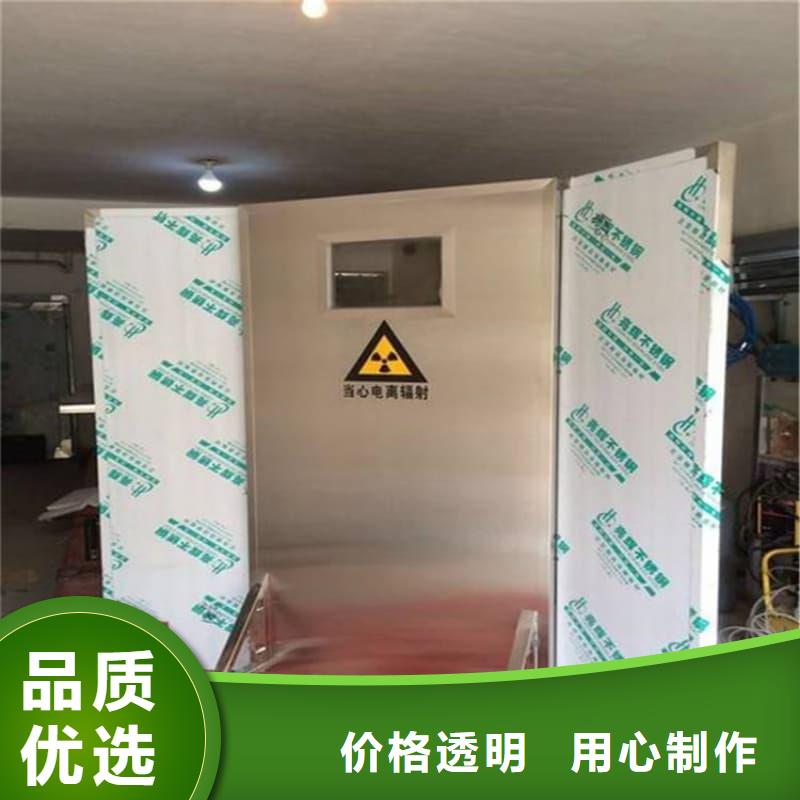 支持定制的放射科三联式铅屏风供货商
