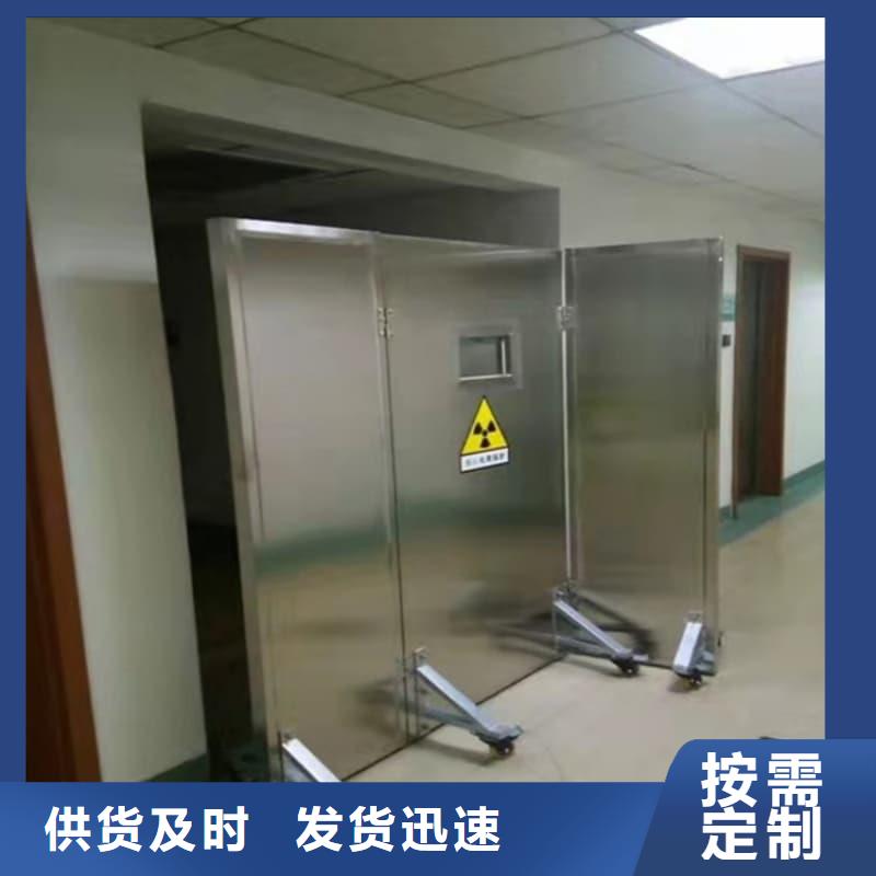 可移动单联铅屏风厂家现货供应