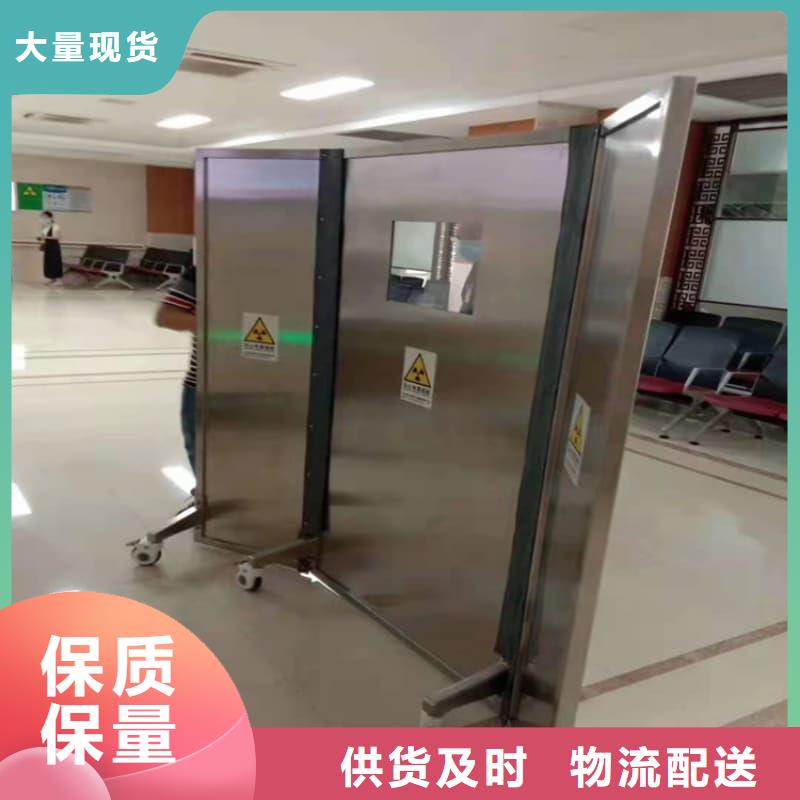 好消息:多种规格尺寸铅当量铅屏风厂家优惠促销