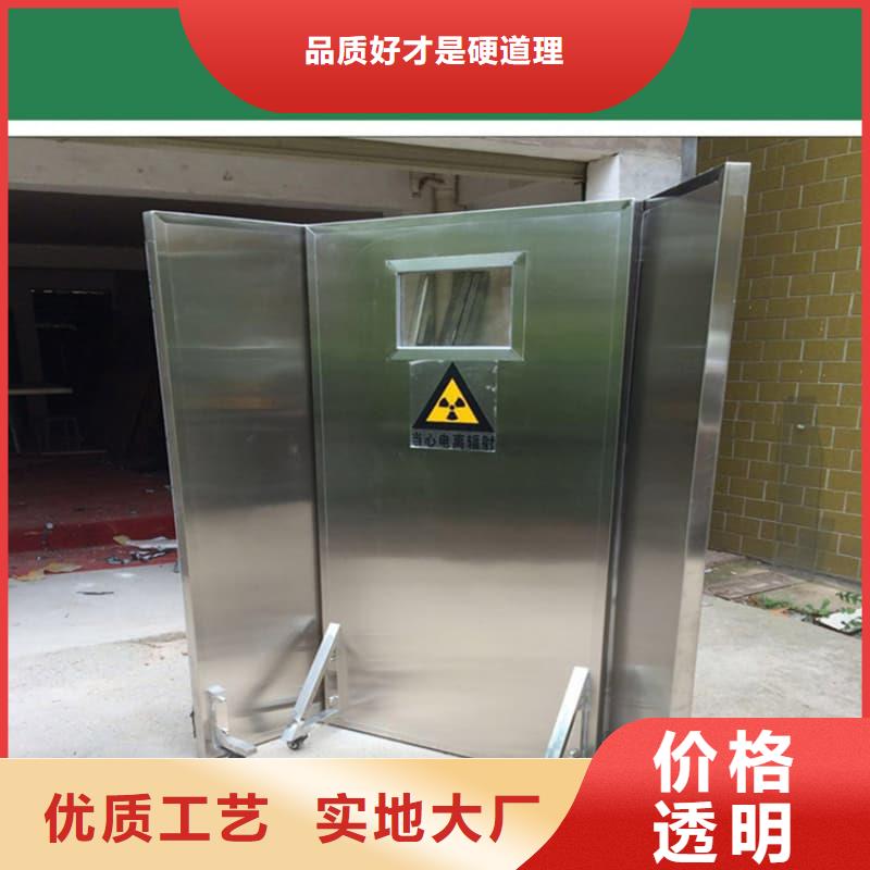多规格铅屏风参数
