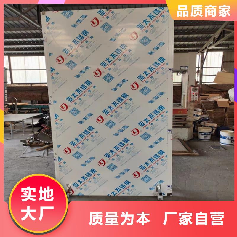 半透明铅屏风深受客户信赖