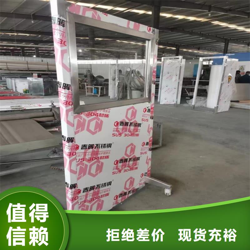 放射科防辐射铅屏风价格实在的厂家