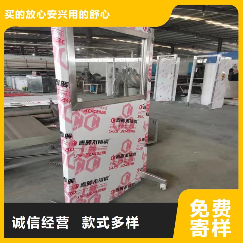 生产射线防护铅屏风_优质厂家