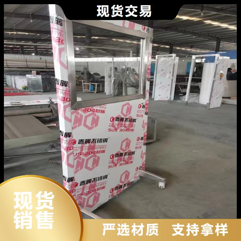 多规格铅屏风价格低出货快