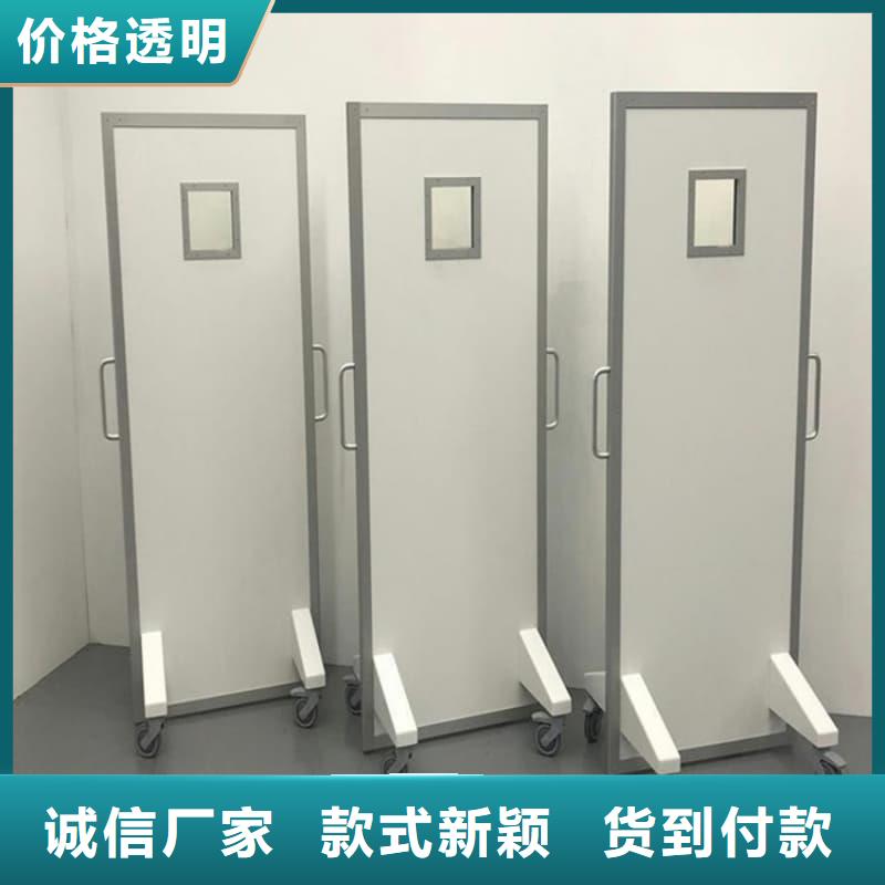 防护铅屏风公司有现货