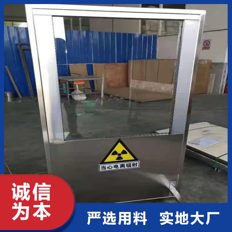 悬挂式铅屏风质量优异