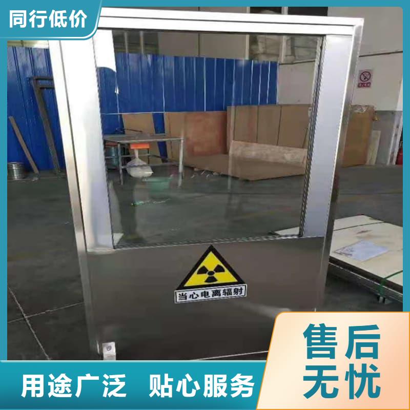 辐射防护铅屏风实体大厂家