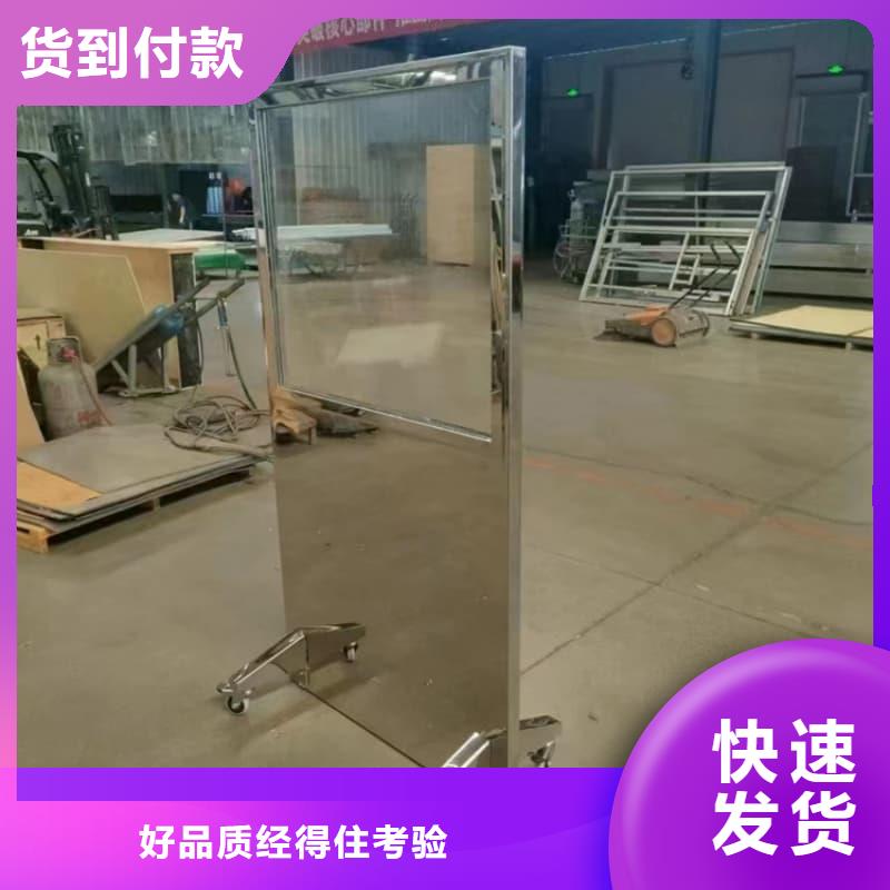 放射线铅屏风-放射线铅屏风质优