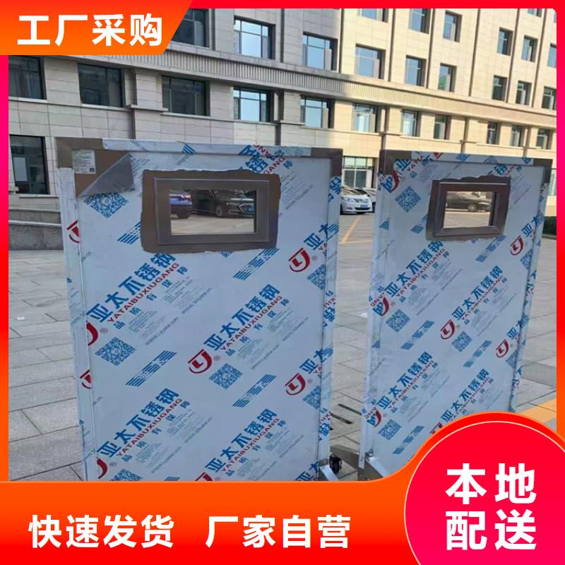 多规格铅屏风价格低出货快