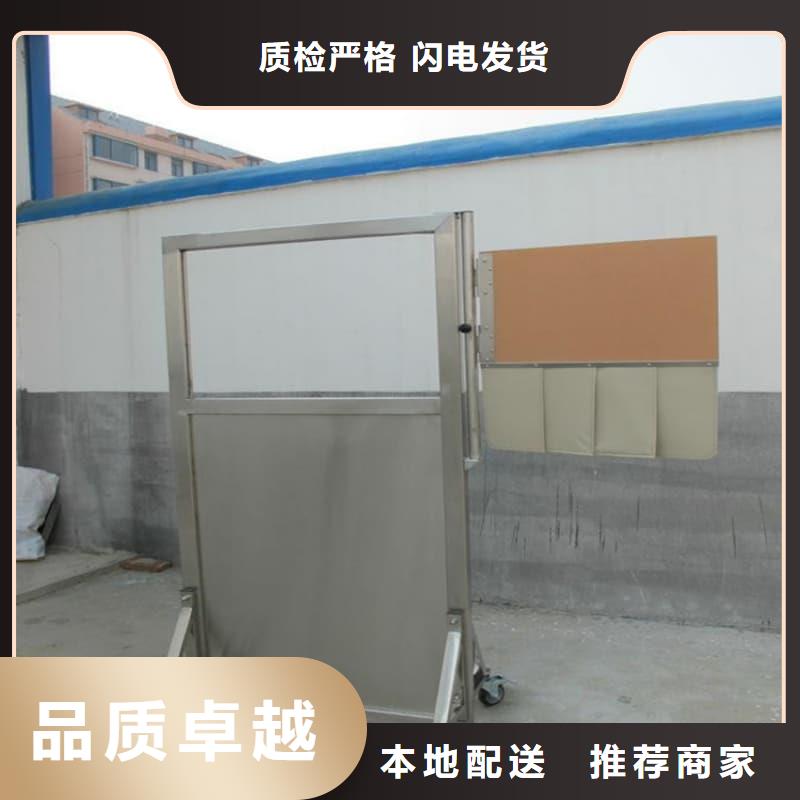 辐射防护铅屏风实体大厂家