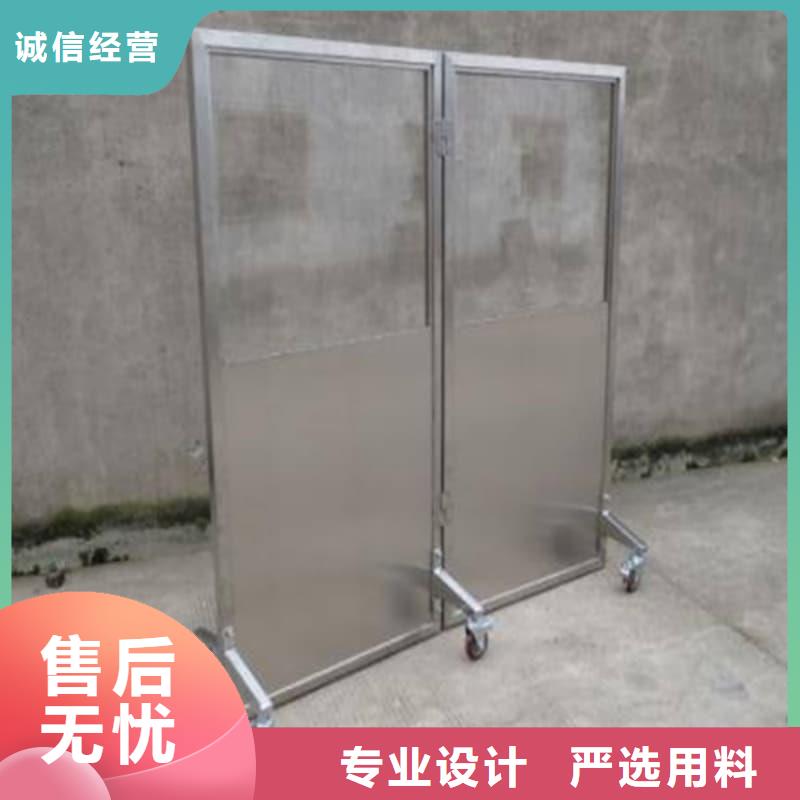 折叠移动定制三联式铅屏风品类多