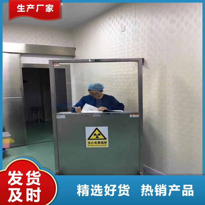 放射科防辐射铅屏风价格实在的厂家