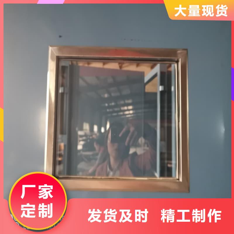 介入科铅屏风-实业厂家