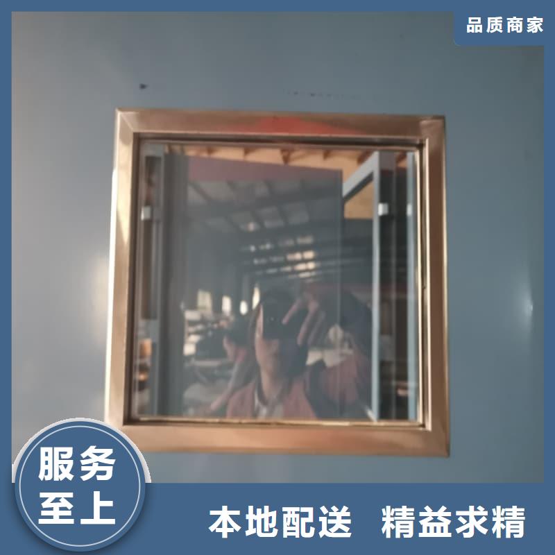 双联铅屏风 公司