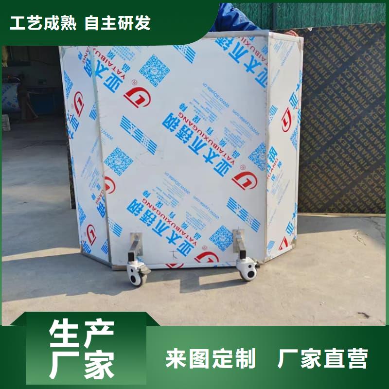 固定式铅屏风制造厂商
