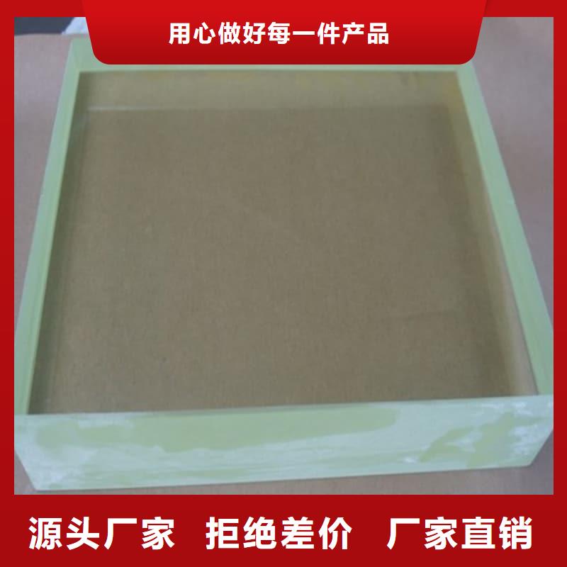 全透明铅屏风厂家服务至上