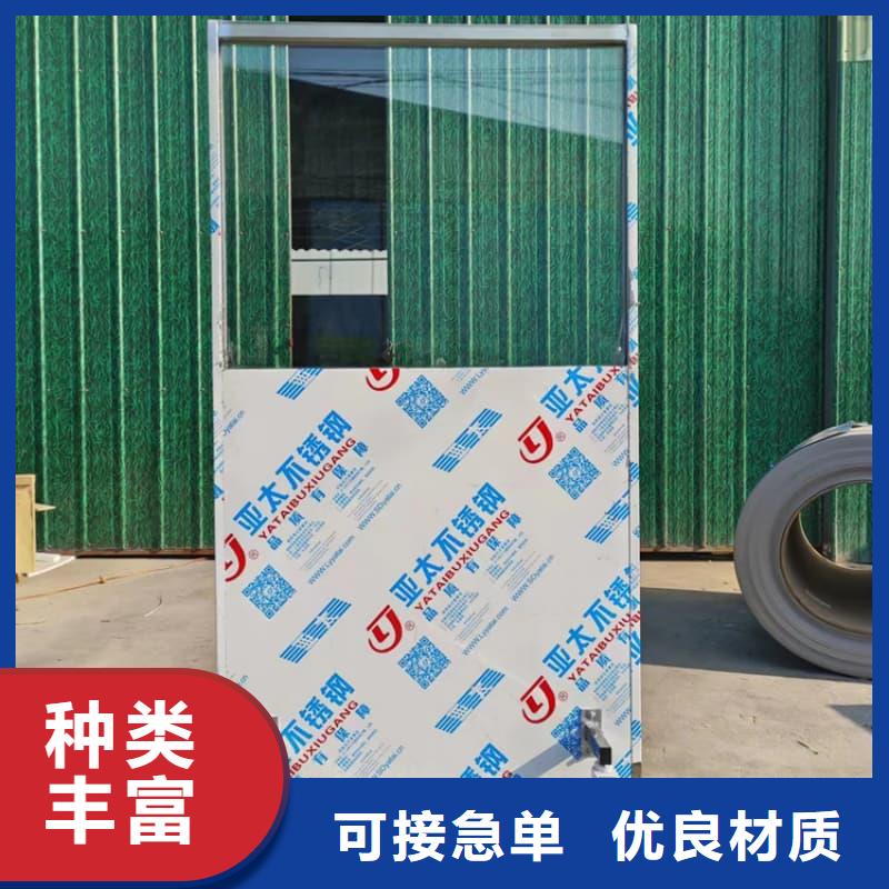 半透明铅屏风深受客户信赖