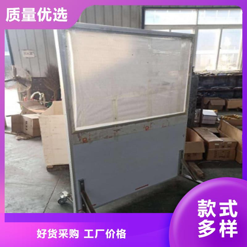 多规格铅屏风参数
