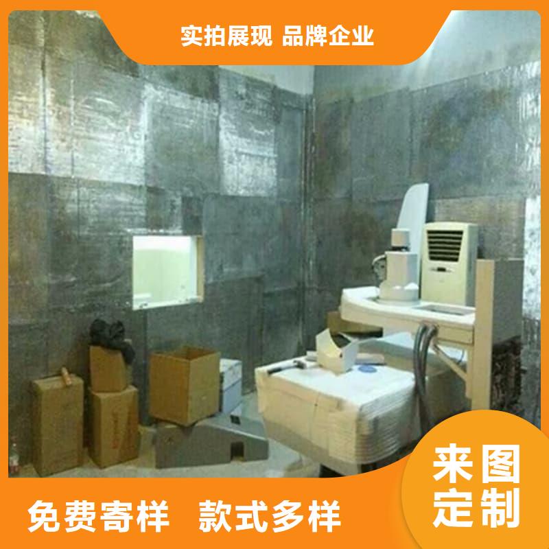 全透明铅屏风厂家服务至上