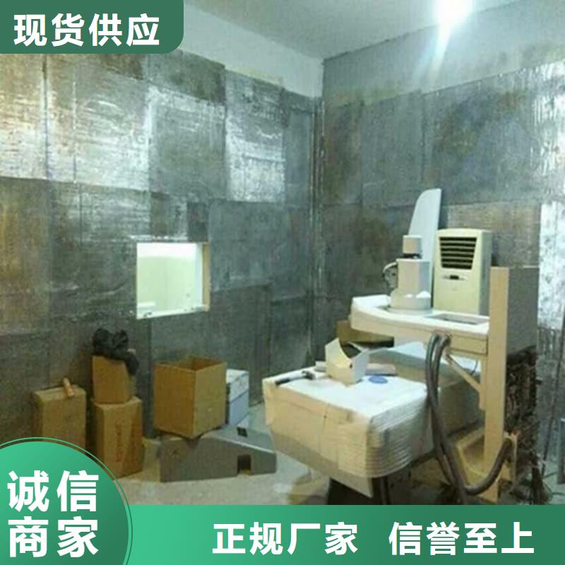 工业铅屏风厂家直销-诚信经营