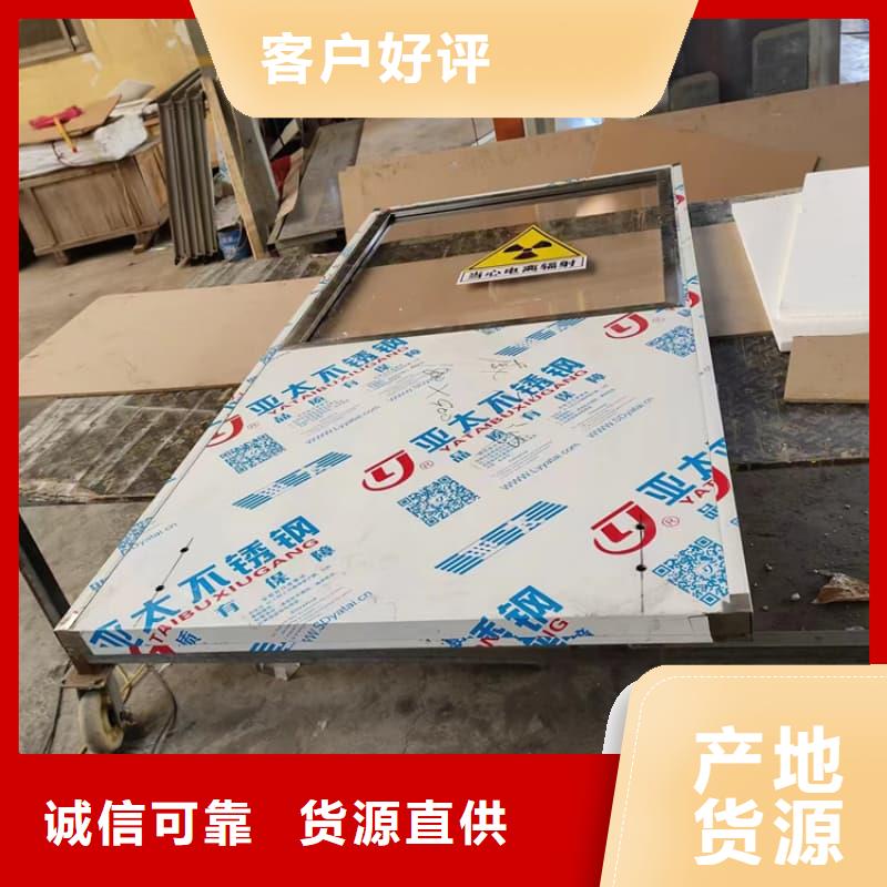 辐射防护铅屏风实体大厂家
