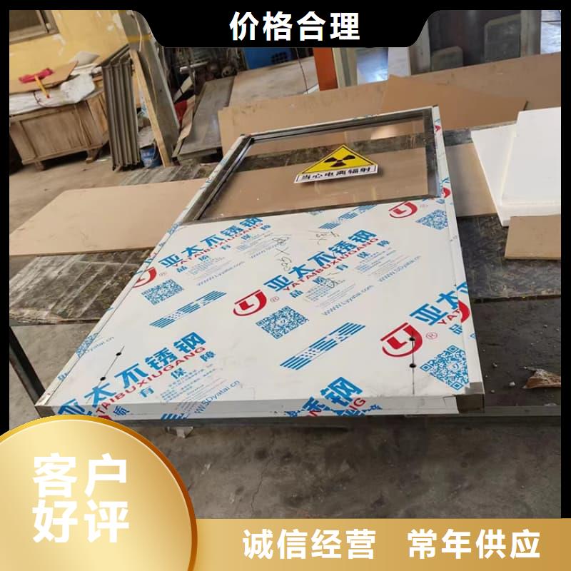 防辐射三联铅屏风优质之选