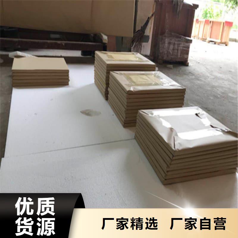 全透明铅屏风厂家服务至上