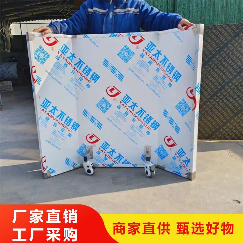 全透明铅屏风厂家服务至上