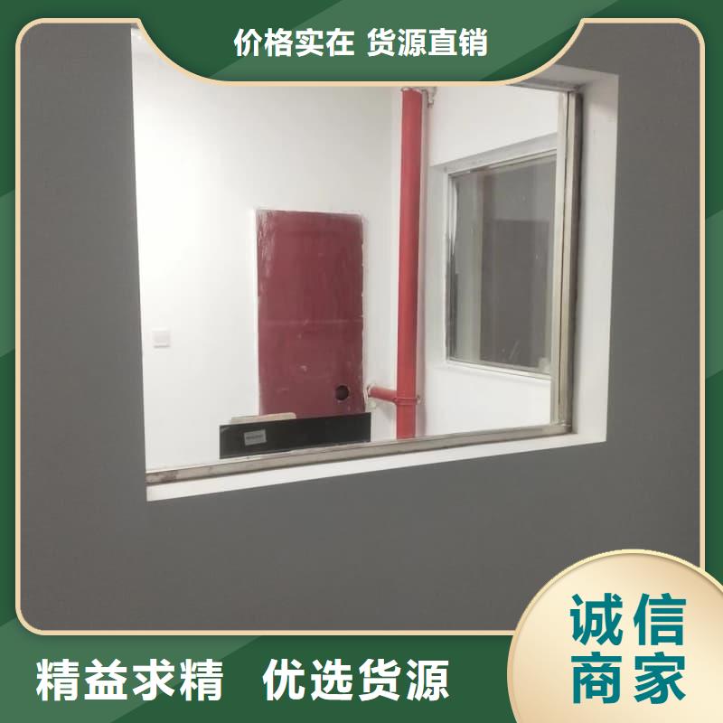 防辐射工程-火爆预定中