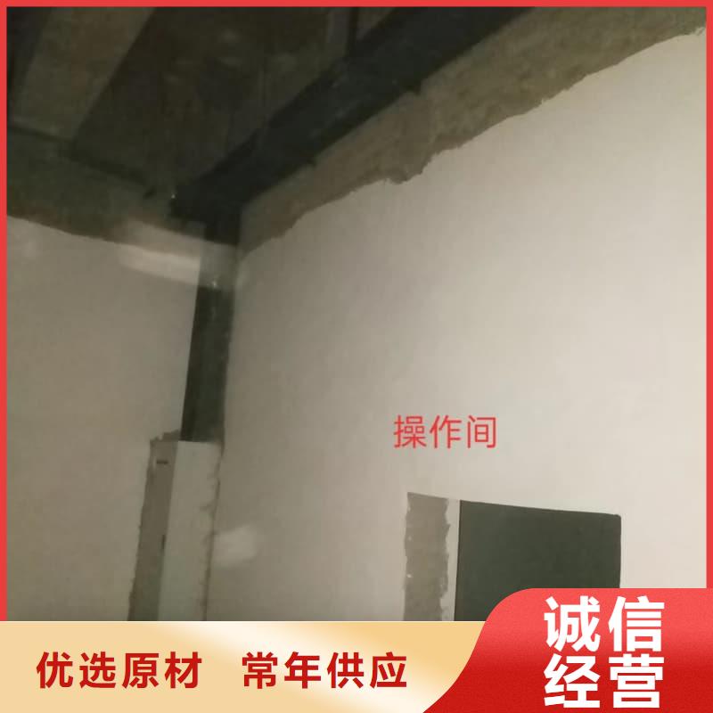牙科室防护改造厂家